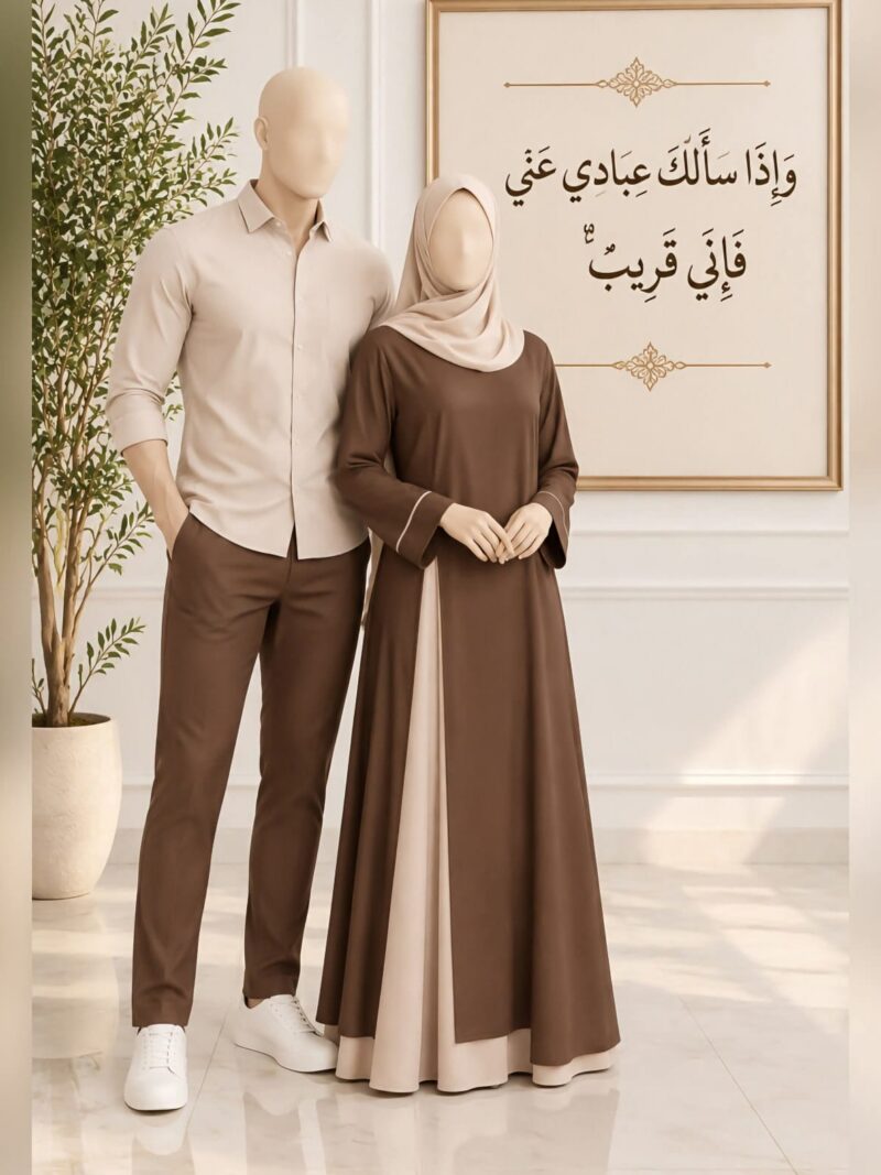 طقم سندس
