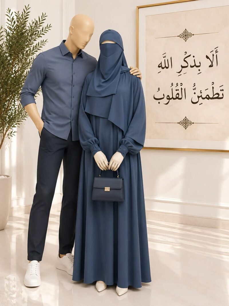طقم آيلا