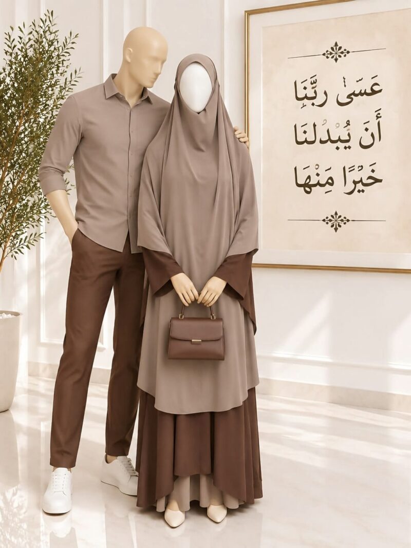 طقم يدنين